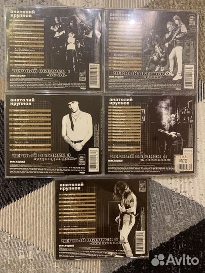 Черный обелиск cd