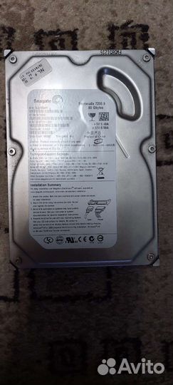 Жесткий диск hdd seagate 80гб