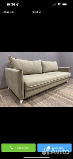 Продавец консультант мягкой мебели