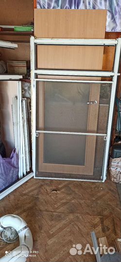 Алюминиевые окна на балкон бу