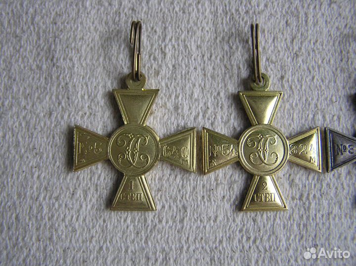 Царские Георгиевские Кресты 1 2 3 4 степень