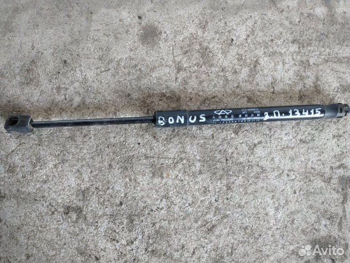 Амортизатор багажника задний правый Chery Bonus