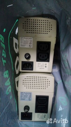 UPS блок бесперебойного питания для компьютеров