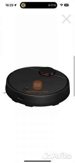 Робот пылесос xiaomi mi robot vacuum mop