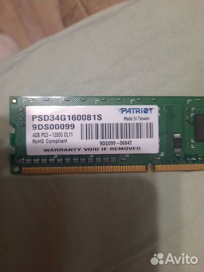 Оперативная память ddr3 4 gb