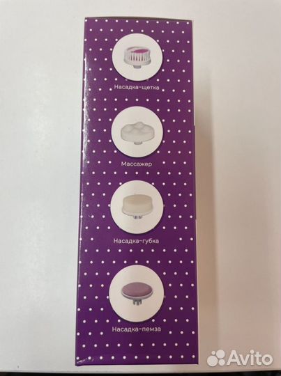 Прибор для ухода за лицом (новый)