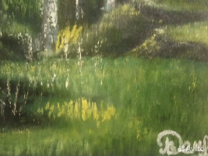 Пейзаж Под заказ