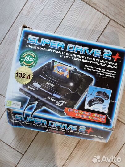 Sega super drive 2