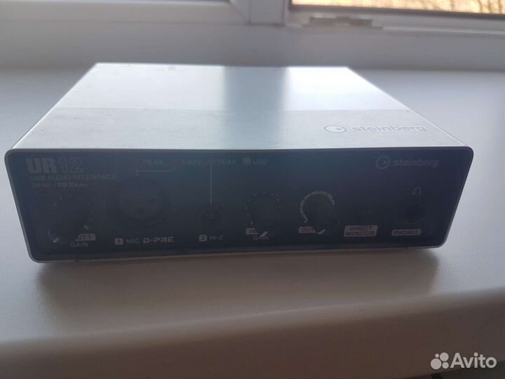 Steinberg ur12