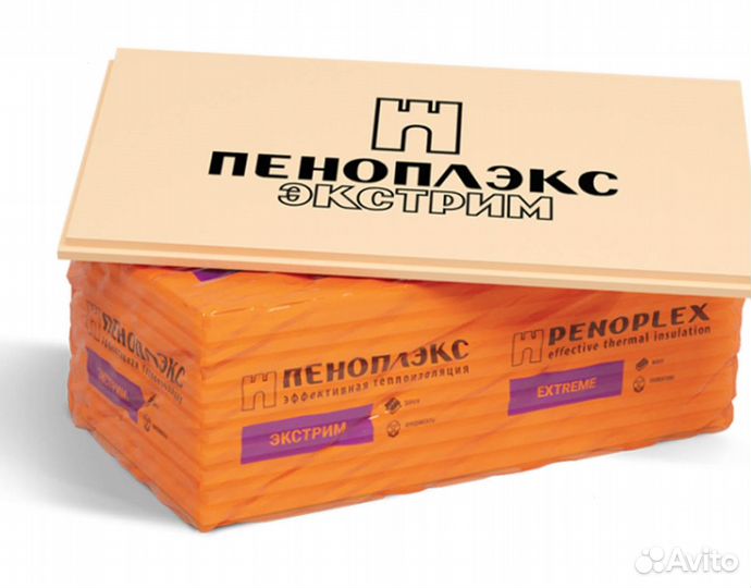 Утеплитель для стен