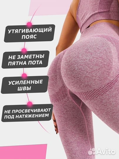 Создание карточек товара на Wildberries и Ozon