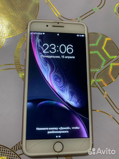 iPhone 7 Plus, 32 ГБ