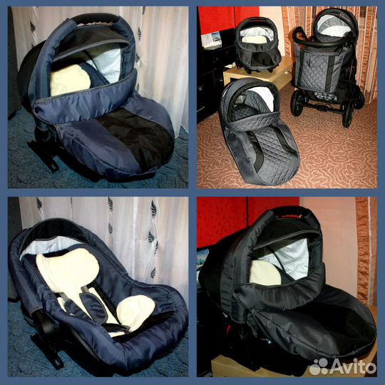 Коляска 3в1 DPG Carrera