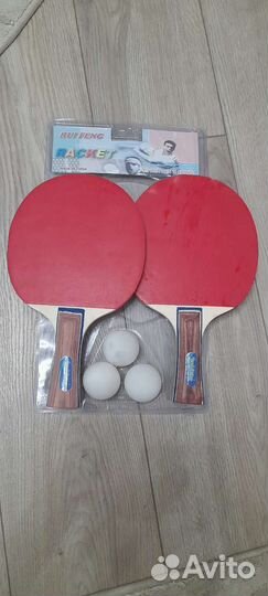 Набор для настольного тенниса