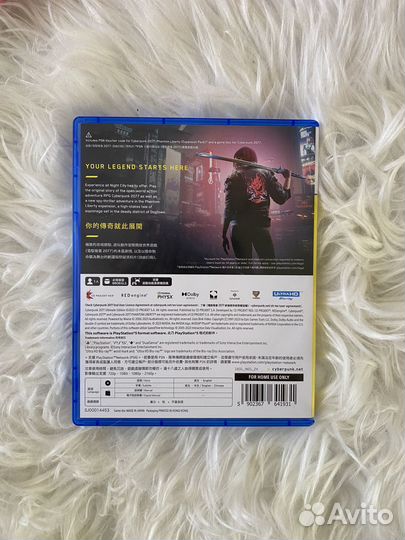 Cyberpunk 2077 ps5 диск