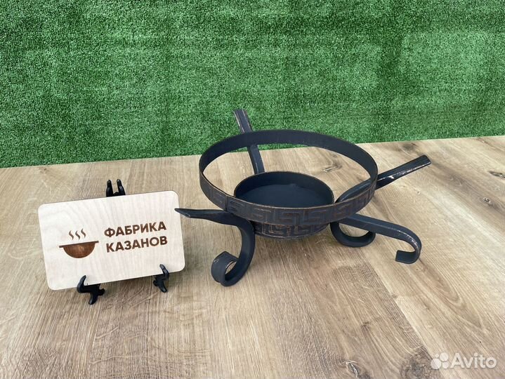 Подставка под садж и казан с зольником