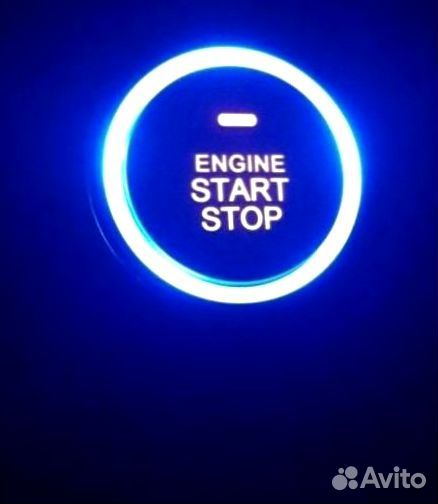 Кнопка старт стоп