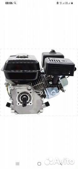 Двигатель для мотоблока бензиновый