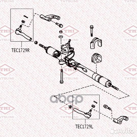 Наконечник рулевой тяги перед лев TEC1729L