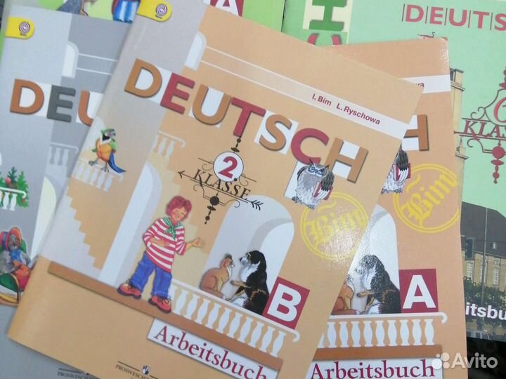 Рабочие тетради