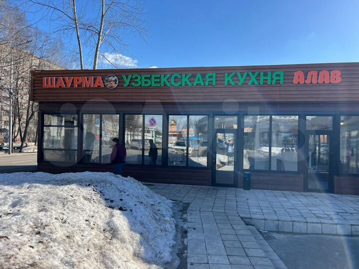 Торговая площадь, 170 м²