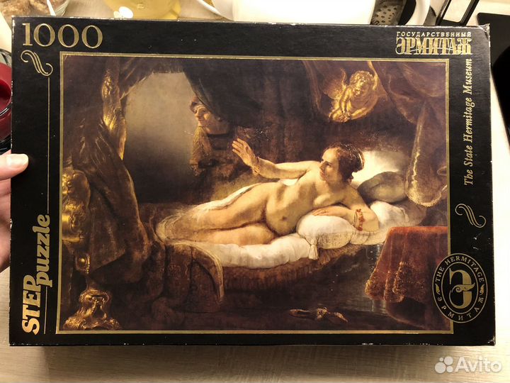 Пазлы 1000 Эрмитаж Даная, живопись