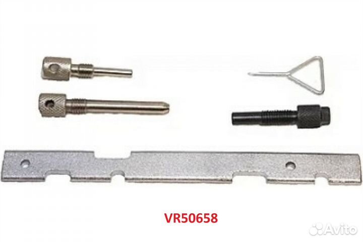 Фиксаторы валов Форд, Мазда, Вольво