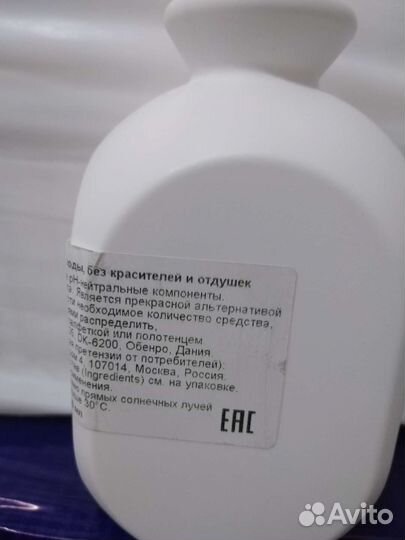 Пенка для ухода за телом