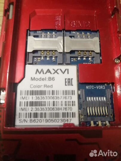 MAXVI B6