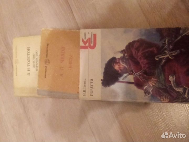 Пушкин, Чехов, Толстой, Гоголь