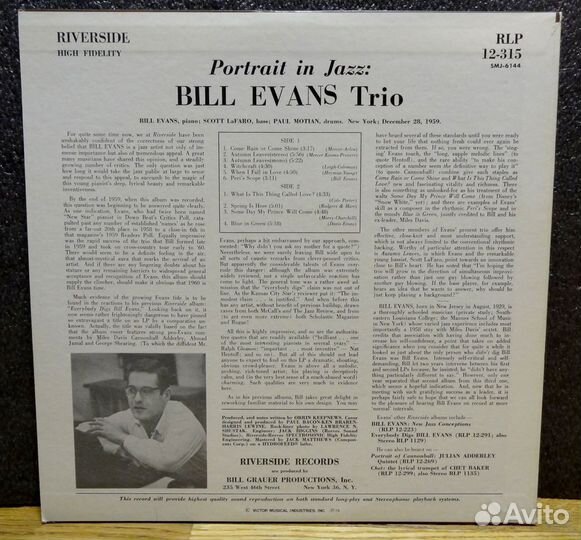 Bill Evans Trio Portrait In Jazz 1976 Japan Винил