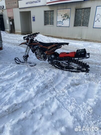 Гусеница snowmotofun SMF snow moto FUN 120