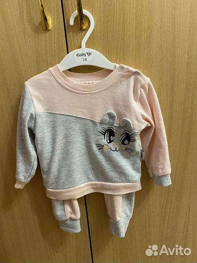 Костюм детский