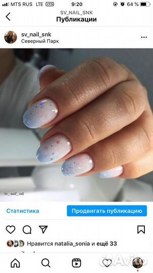 Наращивание, комбинированный маникюр