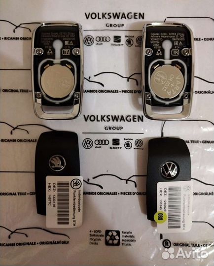 Пульты Вебасто Skoda. Новые, оригинал