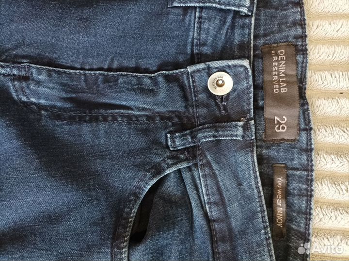 Джинсы подростковые