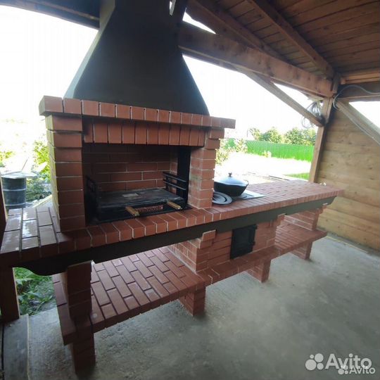 Мангал барбекю