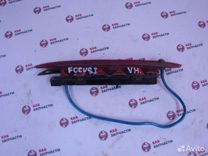 Стоп-сигнал Ford Focus 1 2.0л eddc МКПП универсал