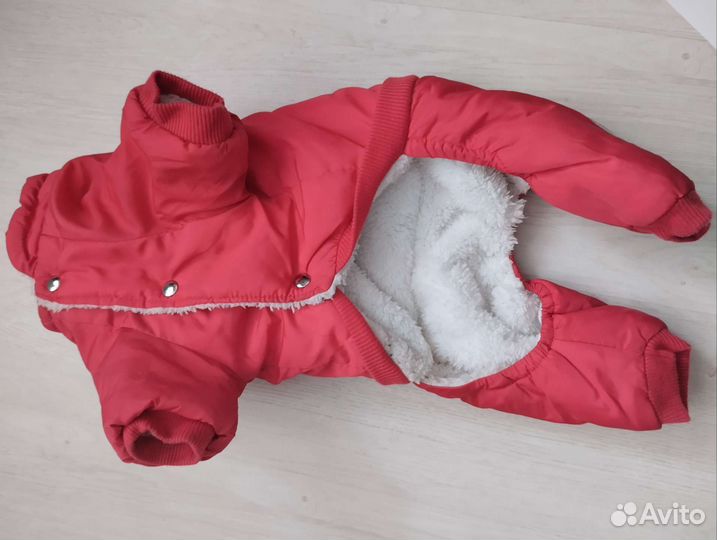 Комбинезон зимний для собак