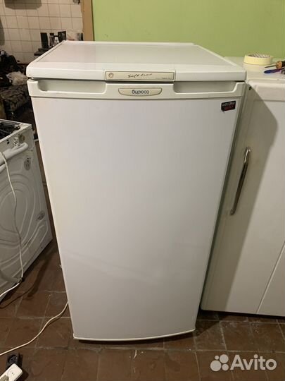 Холодильник бу