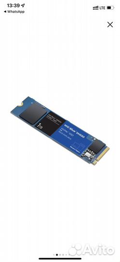 Игровой Acer Nitro