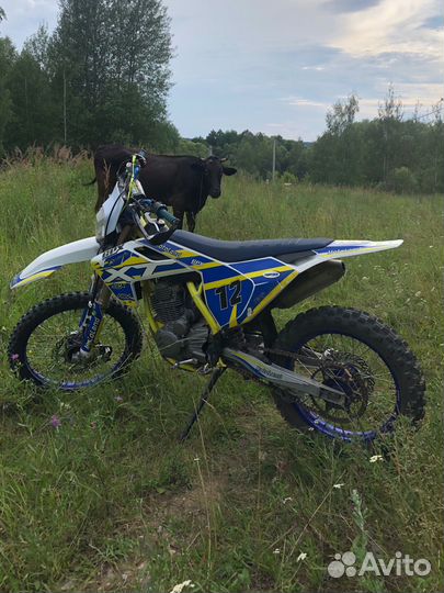 Motoland xt 250 st