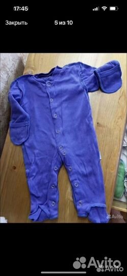 Комбинезоны 56