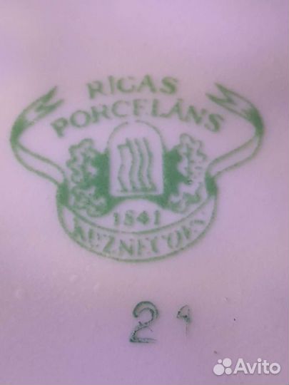 Ваза Кобальт фарфор Рига