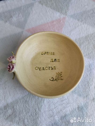 Керамическая тарелка