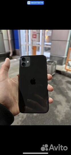 Телефон iPhone 11