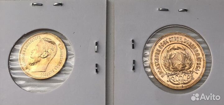 Монета.5р 1898гСеятель1981г