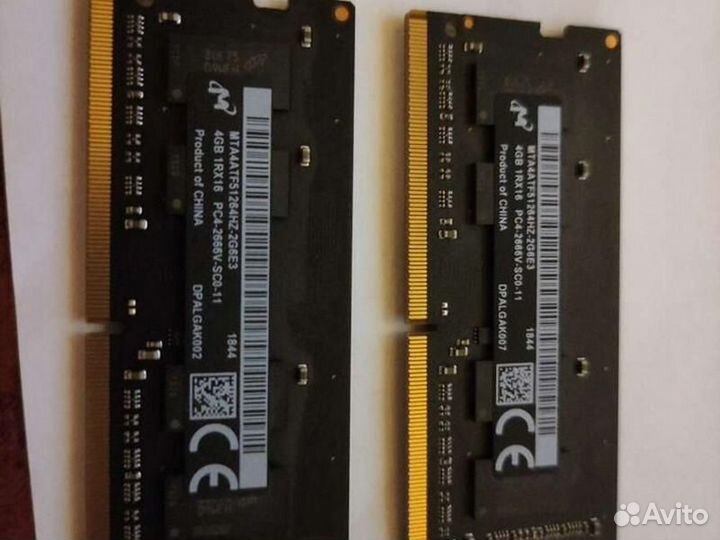 Оперативная память ddr4 2666 so-dimm