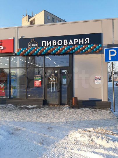 Торговая площадь, 120 м²