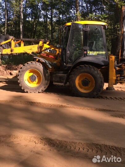 Трактор, экскаватор погрузчик